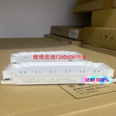 （请询价）GD50PIX120C6S斯达议价