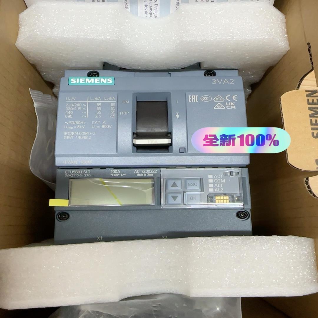 塑壳断路器 3VA2110-5JQ32-0AA0 (崽崽配件）