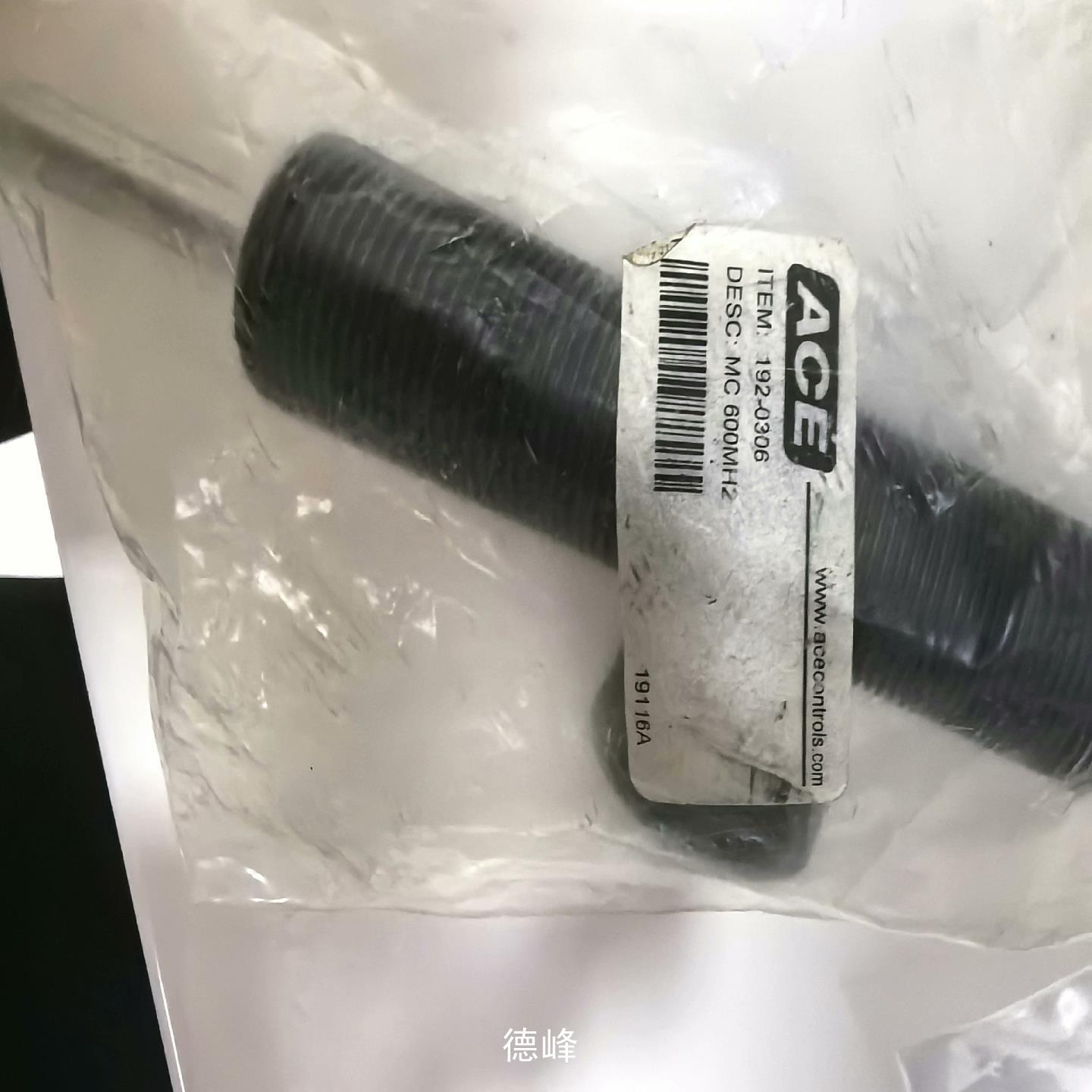 [德峰]ACE MC 600MH2 液压缓冲6个。议价