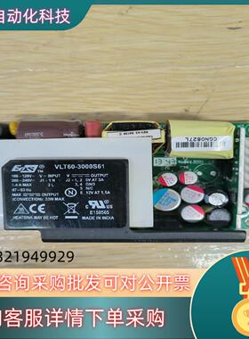 现货梅特勒托利多IND780称重显示器的电源模块LFVLT60-