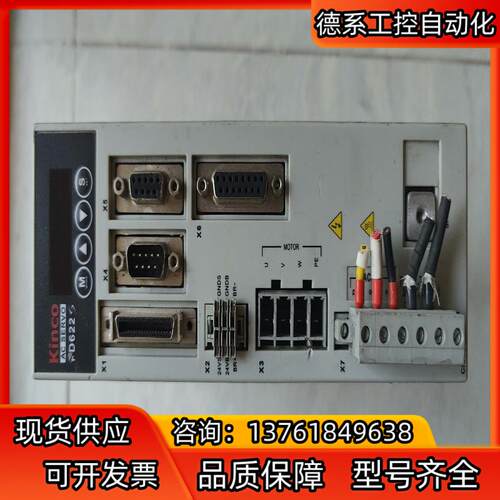 FD622S-AA-000，步科伺服驱动器，正常