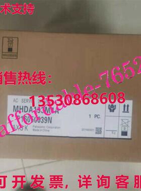 原装供应MHDA153M1A服务器驱动器