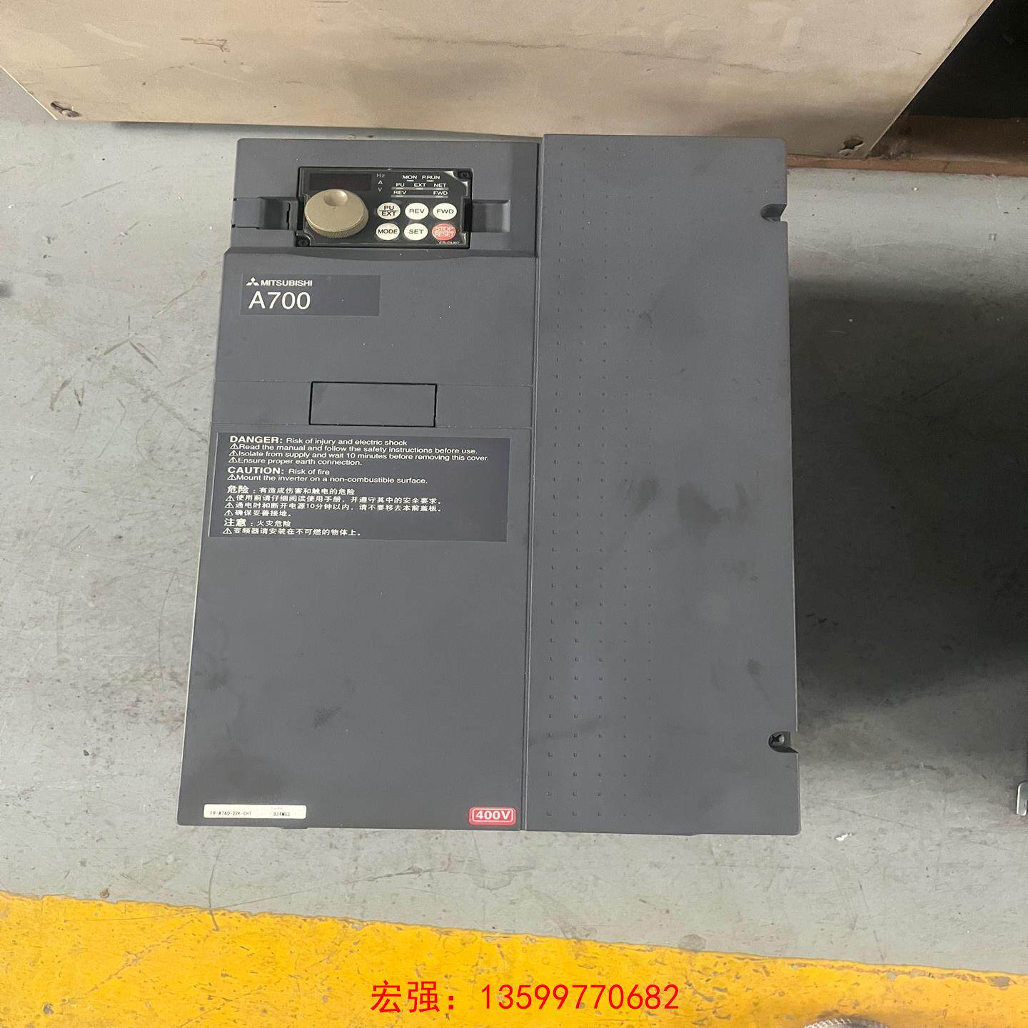 [宏强工控]三菱a700系列22kw变频器fr-a740-22k-cht-议价