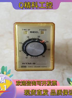 现货idec  和泉  MOTOR  DRIVEN  TIMER