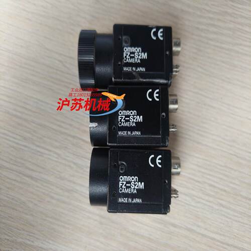 FZ-S2M工业相机