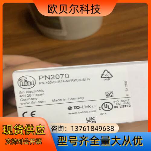 易福门压力传感器 PN2070 模拟量输出！量程0到400B