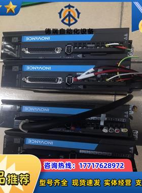 汇川伺服电机750wSV635CS5R5ISV635AS议价