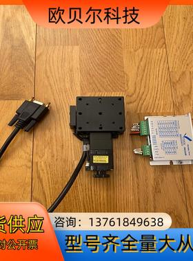 STP-28D1012-01 YM2204M 步进电机驱动滑