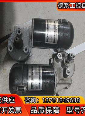 原装 送丝电机TGF481F36V