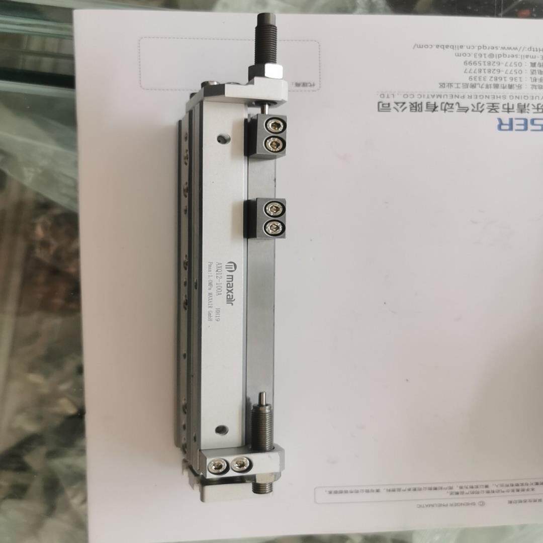 迈斯艾尔滑台气缸AXQ12-100A