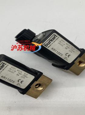 Burkert宝德SYST6013 2.5 RC1/8 PN