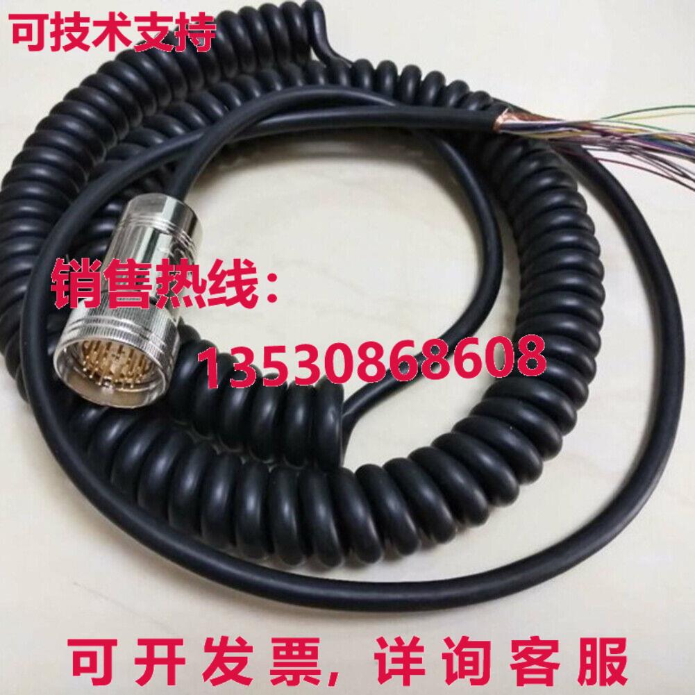 供应原装6FX2007-1AD03 3.5 米手轮电缆