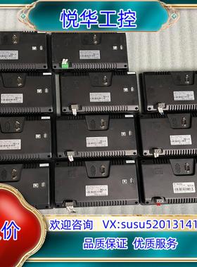 维控触摸屏7寸LEVI700LC 触摸屏触控显示屏议价