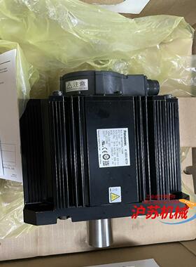 全新A6 MHMF502L1G6M，MHMF502L1C