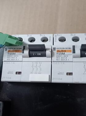 MERLIN GERIN  梅兰日兰控制器配件，辅助控