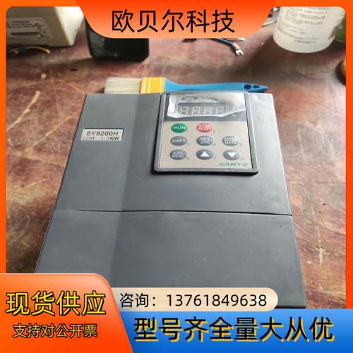 水洗机变频器SY8200H-2S1R5G  1.5KW 22