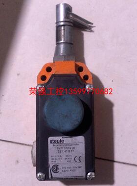 【荣强工控】steute拉绳开关 400V 6A
