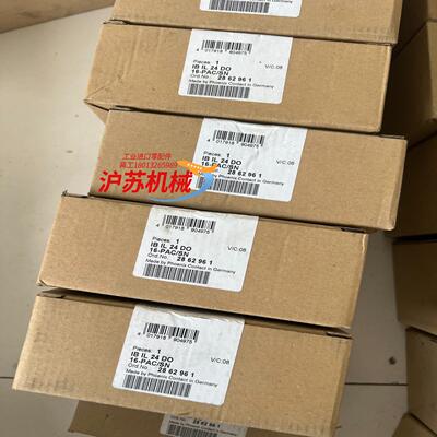 菲尼克斯 全新原装正品 2862961 IB IL 24 D