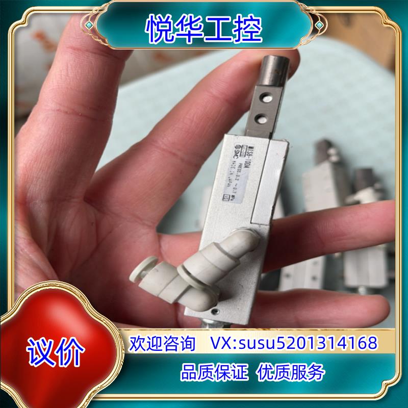 原装smc挡料气缸MIW8-10DA议价