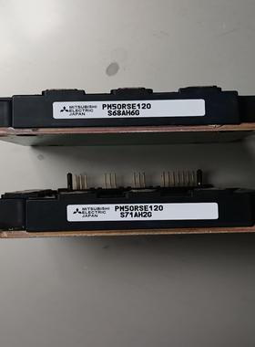 （设备配件）PM50RSE120 S71AH2G 住友驱动器拆下来的，功