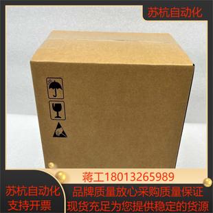 正品 全新原装 E012N104 22B