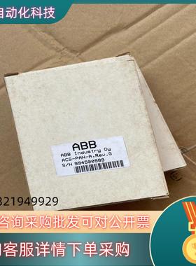 现货ACS-PAN-A 全新ABB ACS400/ACS401变