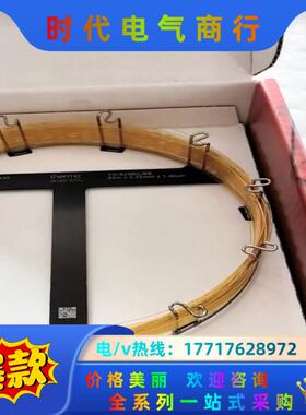 全新赛默飞26059-3330 TG-624SilMS色谱柱议价