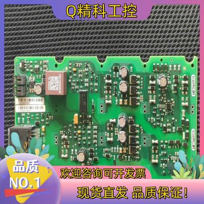 现货A5E00296878  A5E36717788 A5E00