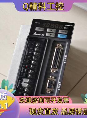 现货台达B2伺服套装ASD-B2-0721-B