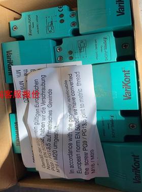 全新未使用倍加福Pepperl+Fuchs/VARIKONT