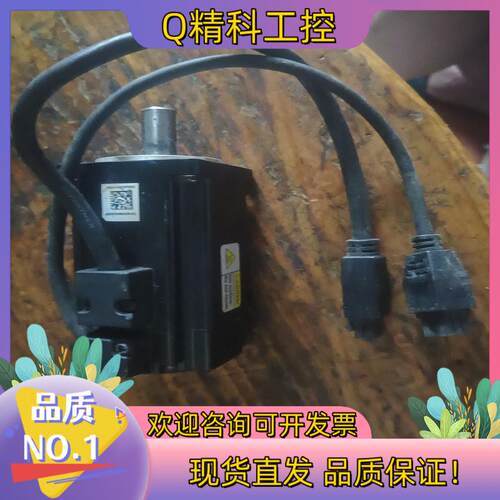 现货罗克韦尔伺服电机TLP-A070-040-DJA32A  0