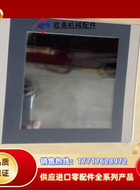 繁易WKD6070C，触摸屏，烘干双机V103-Z配2616议价