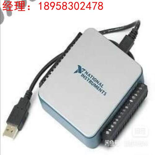 美国 NⅠUSB-6001USB-6002 USB-8541议价