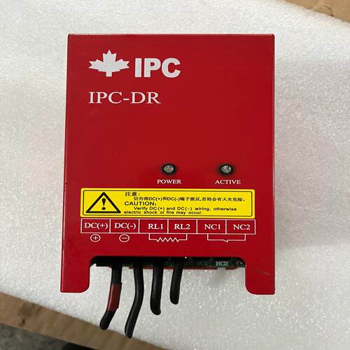 IPC变频器制动单，DR-1G，70A，30～55KW，如