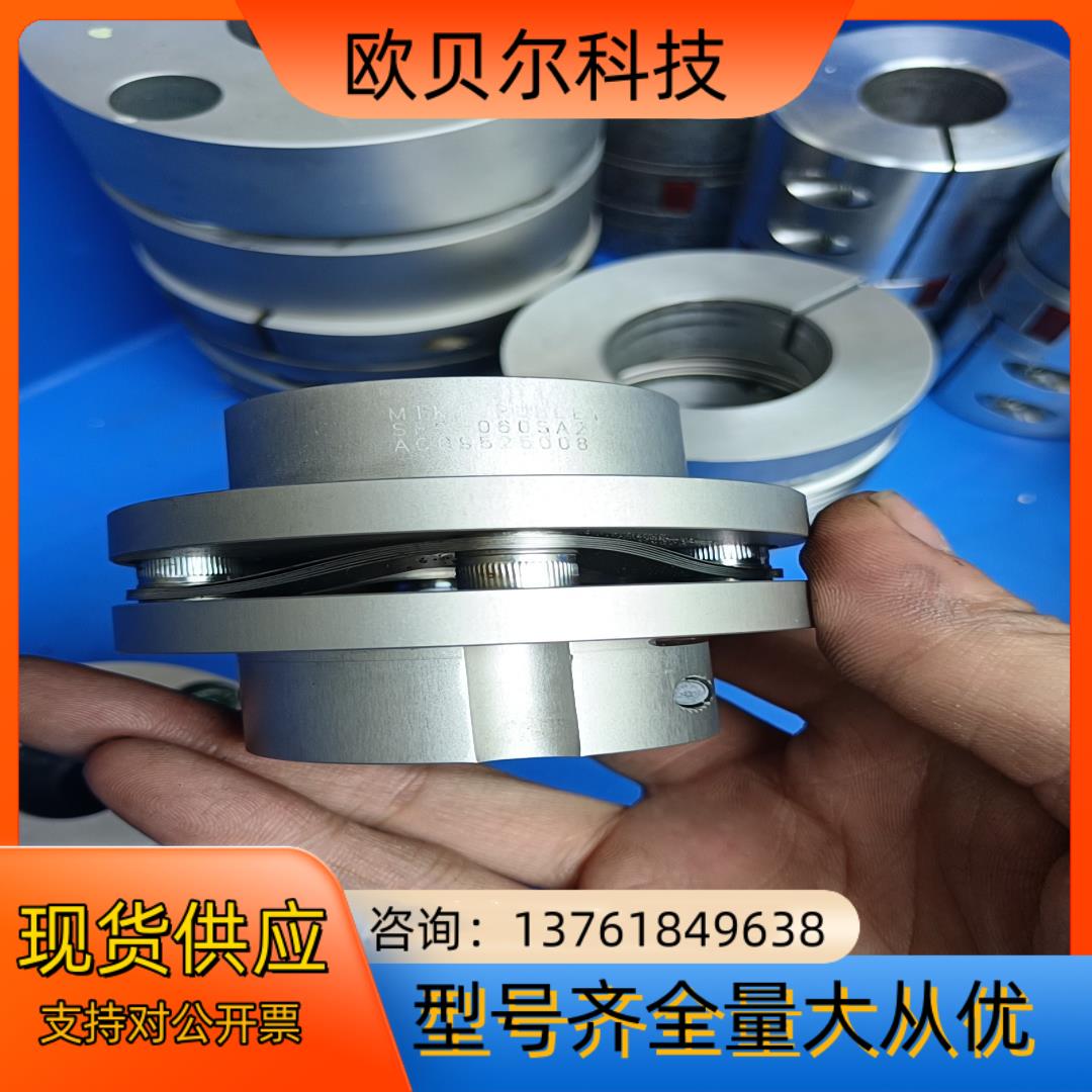 SFC-060SA2      22/24