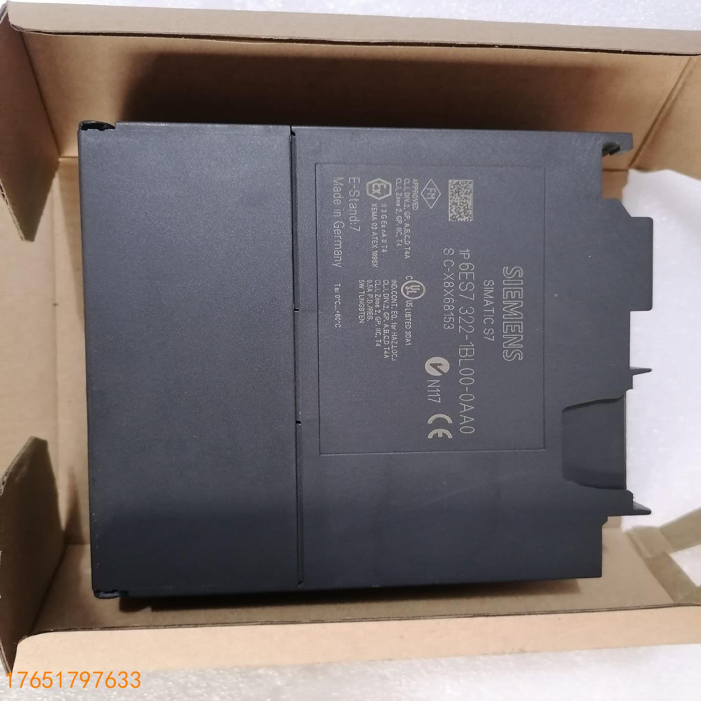 议价议价PLC 6ES7  322-1BL00-0AA0 成色