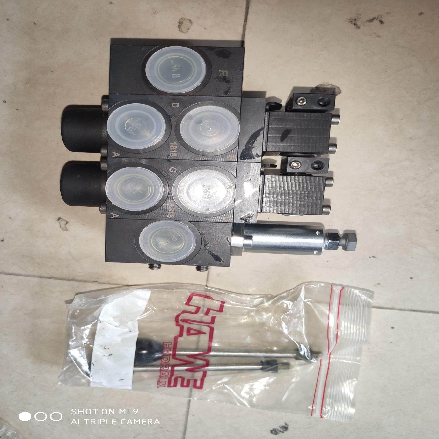 （设备配件）哈威多路阀 SK7360 CH适用于船用抛落架