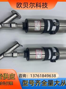 宝德burkert8802比例调节阀23008694航空插
