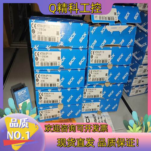现货KT5W-2P1116订货号:1018044全新原装