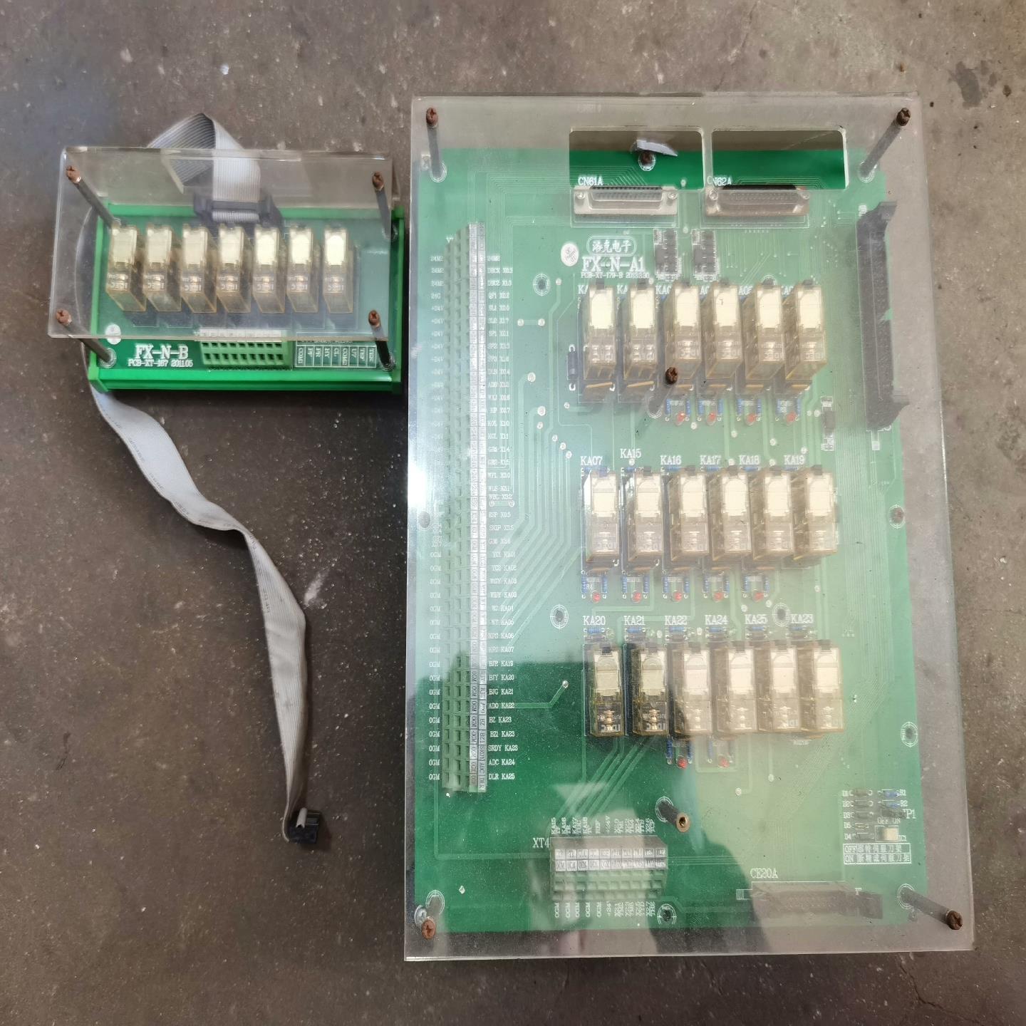 [德峰]沈阳HTC1635拆机