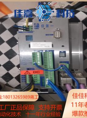 TLC511F百格拉伺服驱动器原装正品