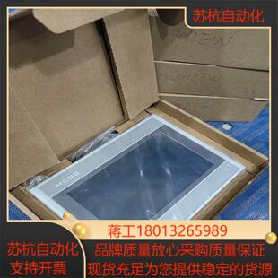 昆仑通态7寸触摸屏TPC7012EW 余留未使用