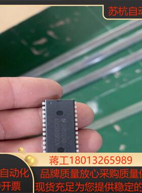 ADC0809CCN 国半模数转换芯片 封装DIP2