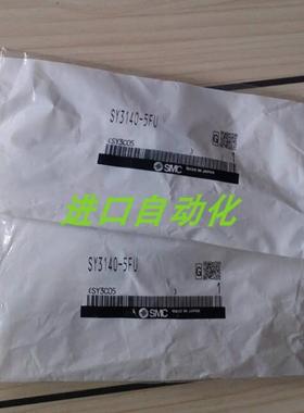 电磁阀SY3345-5FU SY3140-5FU SY3245-5FU-Q 议价