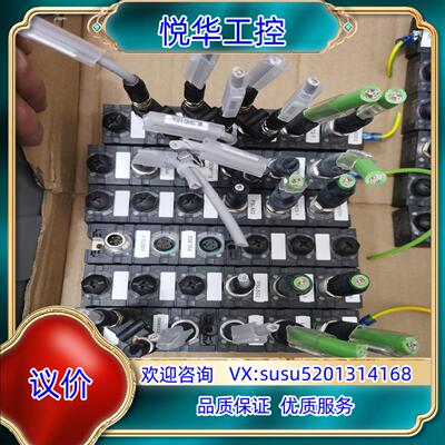 原装穆勒模块Cube67  56611还有1台议