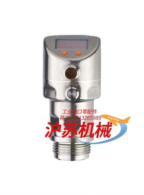 全新原装易福门液位传感器 LR3000