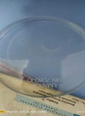 （设备配件）ILMADUR DIN7080-10透视仓玻璃