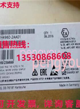 7MH4960-2AA01 7MH4 960-2AA01库存现货