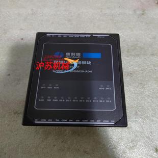 AD4 SDD8020 网络型湿 康耐德C2000