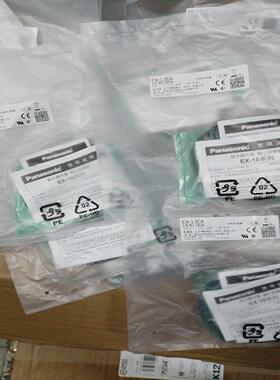 EX-13EA传感器全新原装正品